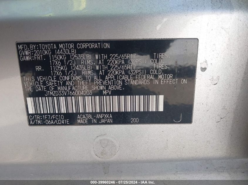 2006 Toyota Rav4 VIN: JTMZD33V766004203 Lot: 39960246