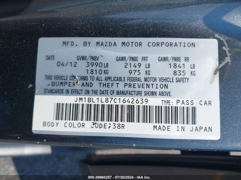 2012 Mazda Mazda3 I Touring VIN: JM1BL1L87C1642639 Lot: 39960257