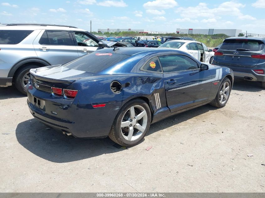 2012 Chevrolet Camaro 1Lt VIN: 2G1FB1E39C9172043 Lot: 39960268