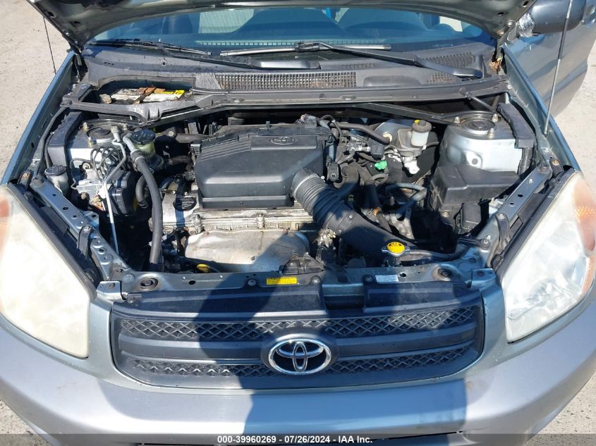 2005 Toyota Rav4 VIN: JTEHD20V550044576 Lot: 39960269