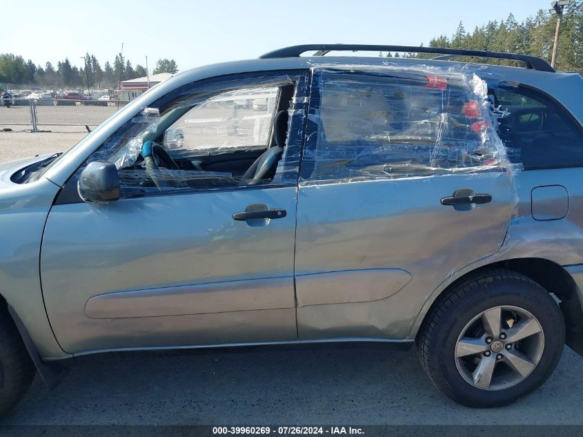 2005 Toyota Rav4 VIN: JTEHD20V550044576 Lot: 39960269