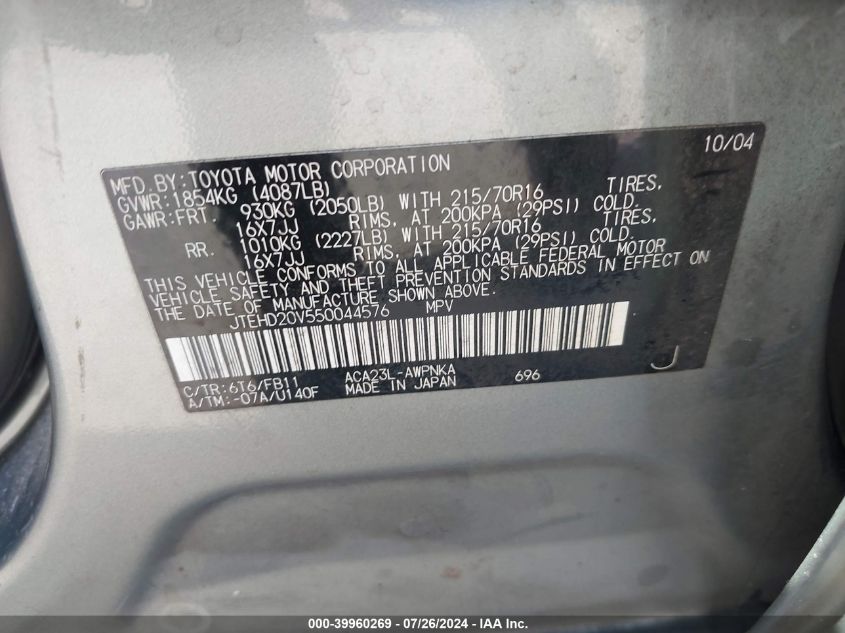 2005 Toyota Rav4 VIN: JTEHD20V550044576 Lot: 39960269