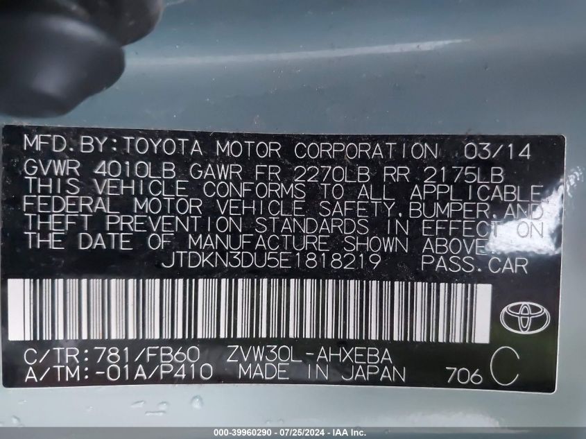 JTDKN3DU5E1818219 | 2014 TOYOTA PRIUS