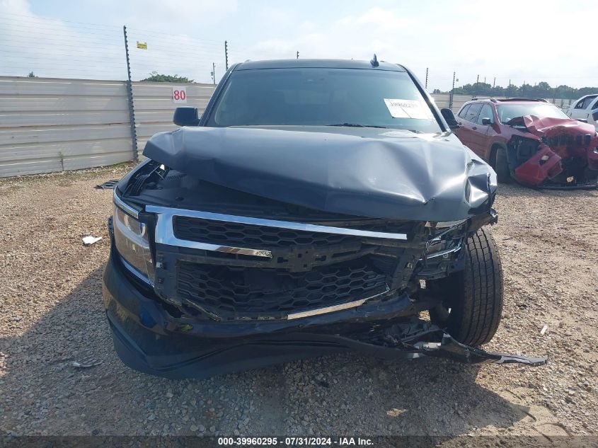 2015 Chevrolet Tahoe Lt VIN: 1GNSCBKC7FR502048 Lot: 39960295