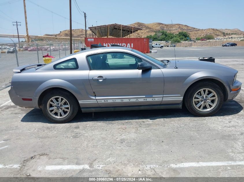 2006 Ford Mustang V6 VIN: 1ZVFT80N165153765 Lot: 39960296