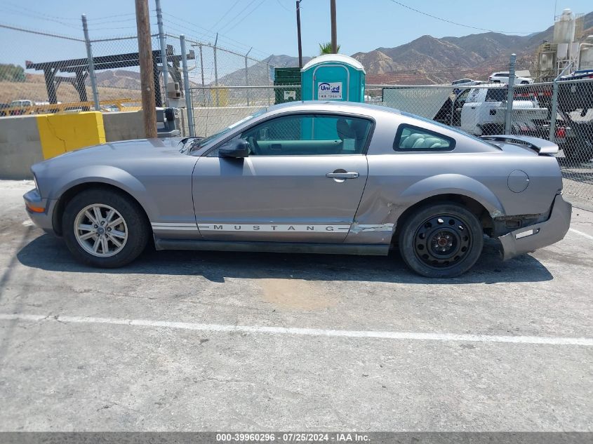 2006 Ford Mustang V6 VIN: 1ZVFT80N165153765 Lot: 39960296