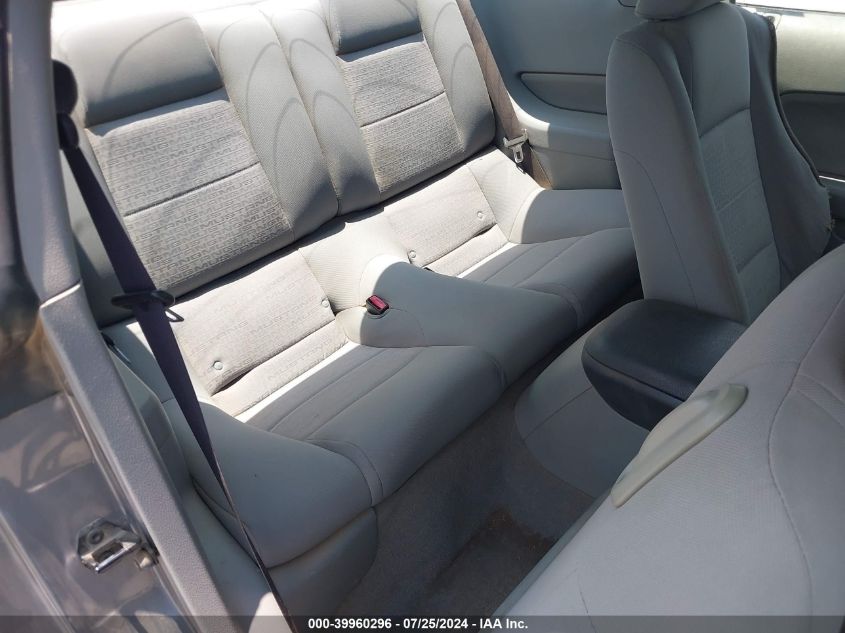 2006 Ford Mustang V6 VIN: 1ZVFT80N165153765 Lot: 39960296