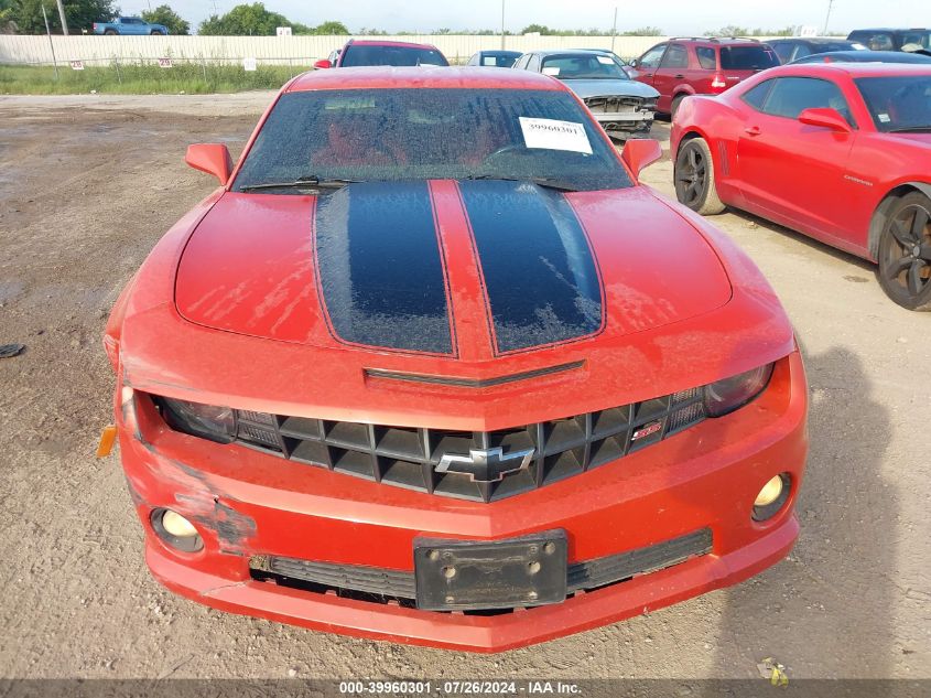 2010 Chevrolet Camaro Ss VIN: 2G1FT1EW2A9216887 Lot: 39960301