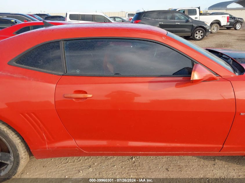 2010 Chevrolet Camaro Ss VIN: 2G1FT1EW2A9216887 Lot: 39960301