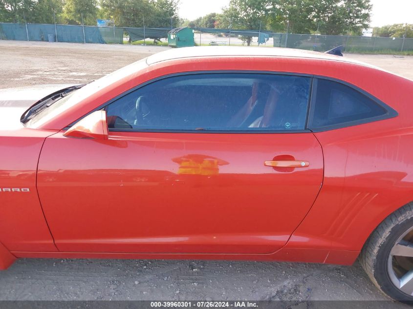 2010 Chevrolet Camaro Ss VIN: 2G1FT1EW2A9216887 Lot: 39960301