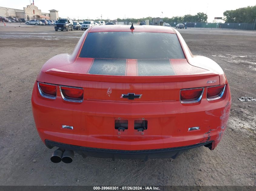 2010 Chevrolet Camaro Ss VIN: 2G1FT1EW2A9216887 Lot: 39960301