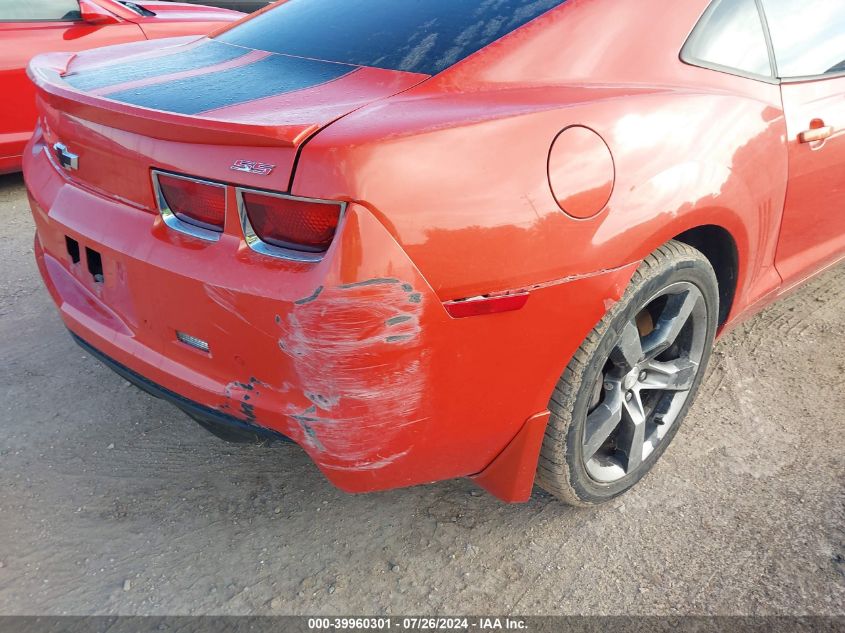 2010 Chevrolet Camaro Ss VIN: 2G1FT1EW2A9216887 Lot: 39960301