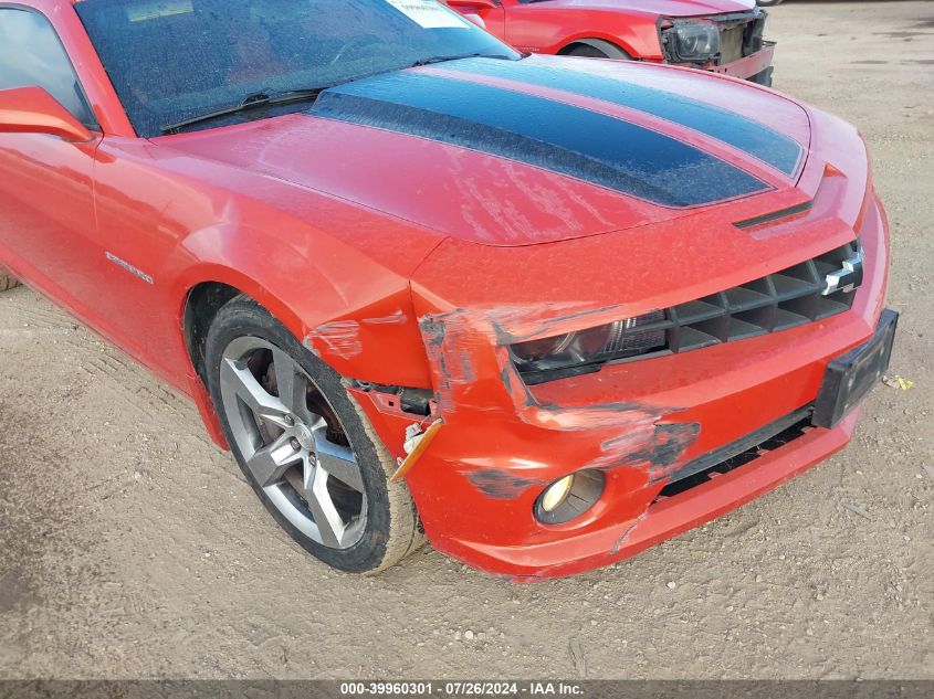 2010 Chevrolet Camaro Ss VIN: 2G1FT1EW2A9216887 Lot: 39960301