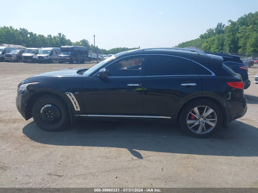 2014 Infiniti Qx70 VIN: JN8CS1MW7EM410150 Lot: 39960321