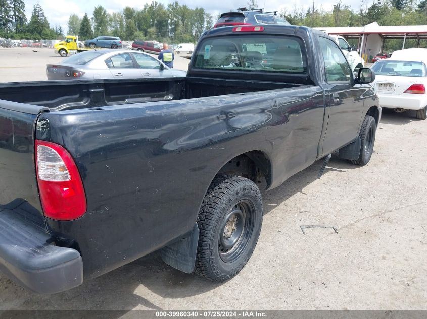 2005 Toyota Tundra VIN: 5TBJU32105S450289 Lot: 39960340