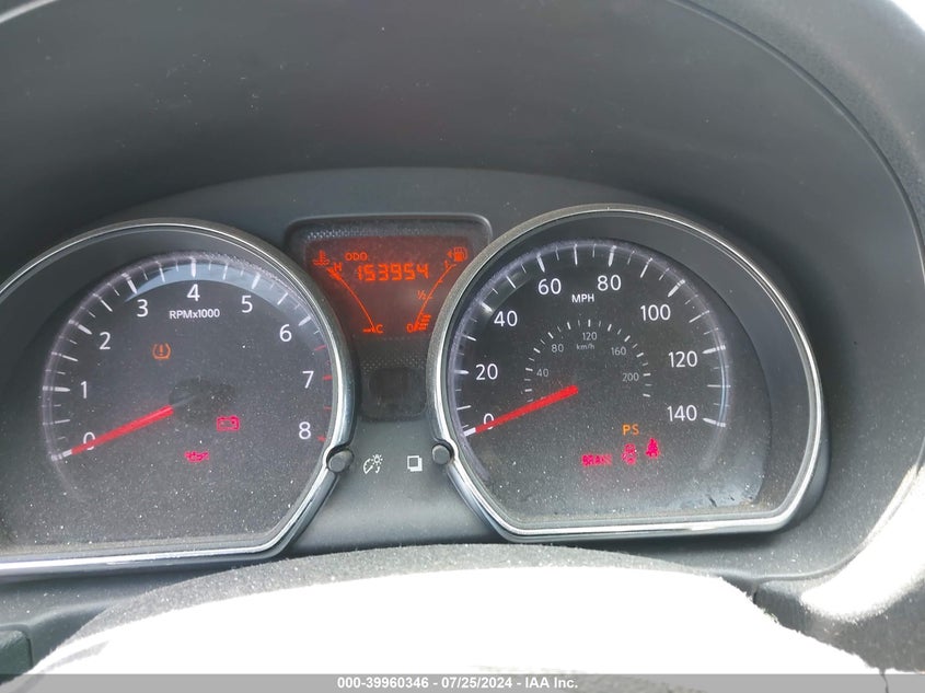 2014 Nissan Versa 1.6 Sv VIN: 3N1CN7AP3EL875699 Lot: 39960346