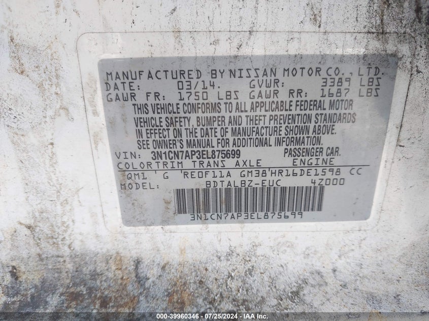 2014 Nissan Versa 1.6 Sv VIN: 3N1CN7AP3EL875699 Lot: 39960346