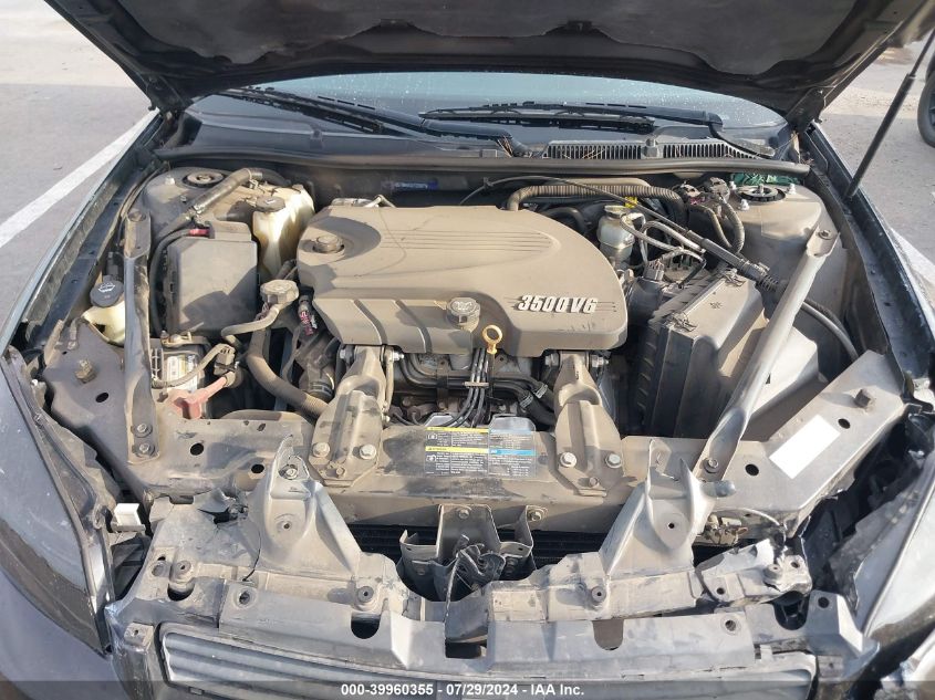 2008 Chevrolet Impala Ls VIN: 2G1WB58K081275691 Lot: 39960355