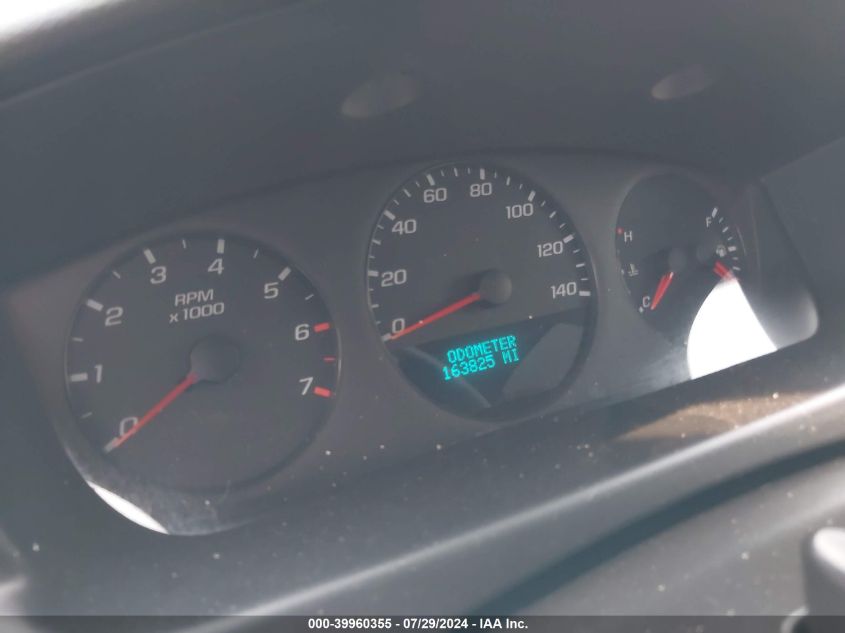 2008 Chevrolet Impala Ls VIN: 2G1WB58K081275691 Lot: 39960355