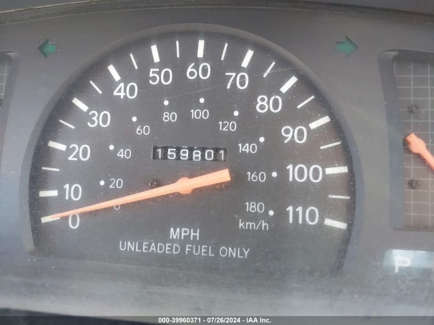 1998 Toyota Tacoma VIN: 4TANL42N3WZ017226 Lot: 39960371