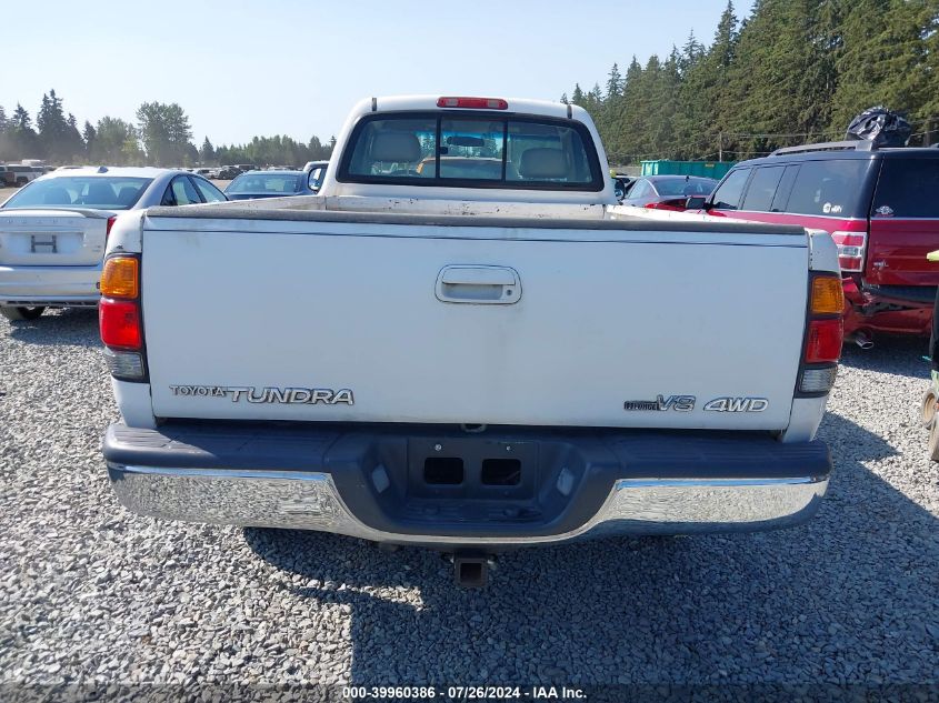 2003 Toyota Tundra VIN: 5TBJN321X3S375949 Lot: 39960386