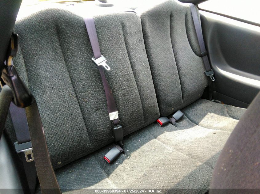 2004 Chevrolet Cavalier Ls Sport VIN: 1G1JH12F747217863 Lot: 39960394