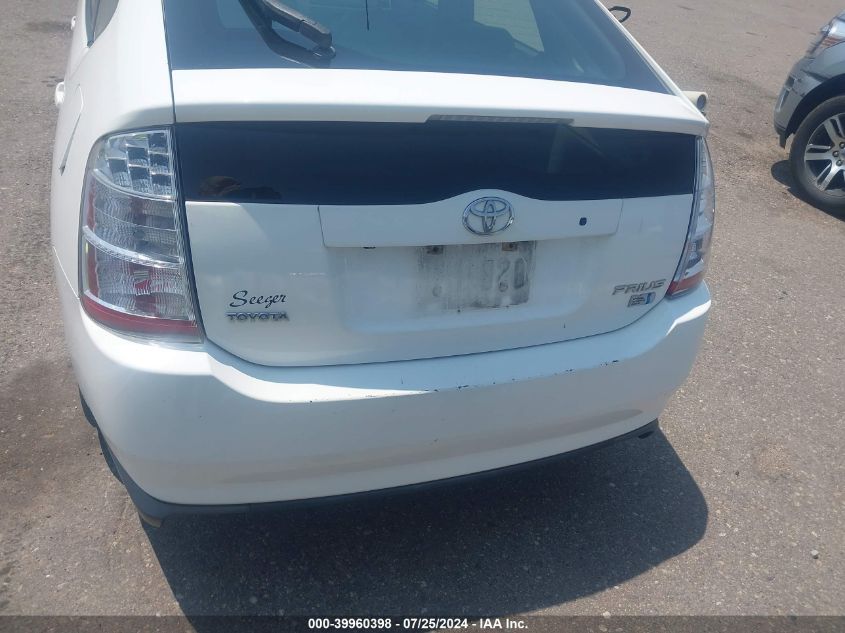 2009 Toyota Prius VIN: JTDKB20U193529440 Lot: 39960398