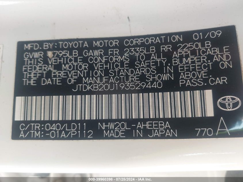 2009 Toyota Prius VIN: JTDKB20U193529440 Lot: 39960398