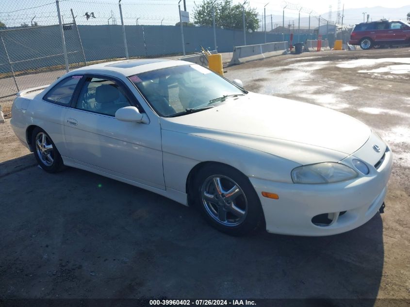 1999 Lexus Sc 300 VIN: JT8CD32Z0X1006561 Lot: 39960402