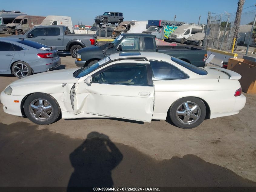 1999 Lexus Sc 300 VIN: JT8CD32Z0X1006561 Lot: 39960402