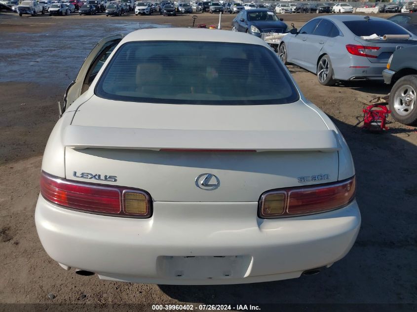 1999 Lexus Sc 300 VIN: JT8CD32Z0X1006561 Lot: 39960402