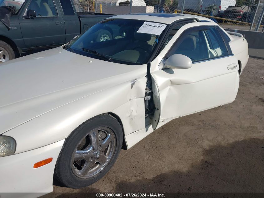 1999 Lexus Sc 300 VIN: JT8CD32Z0X1006561 Lot: 39960402