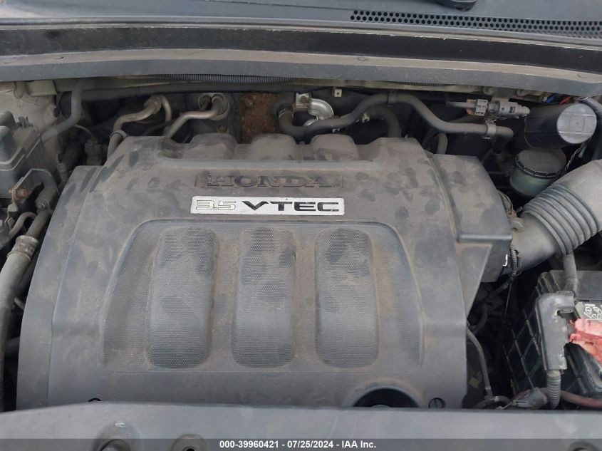 2005 Honda Odyssey Lx VIN: 5FNRL38255B007752 Lot: 39960421