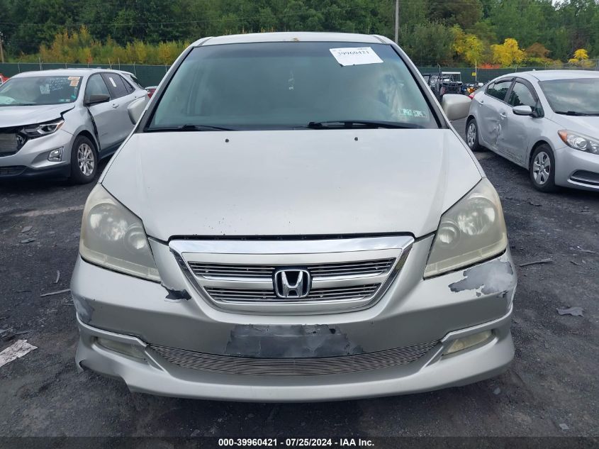 2005 Honda Odyssey Lx VIN: 5FNRL38255B007752 Lot: 39960421