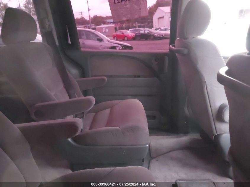 2005 Honda Odyssey Lx VIN: 5FNRL38255B007752 Lot: 39960421