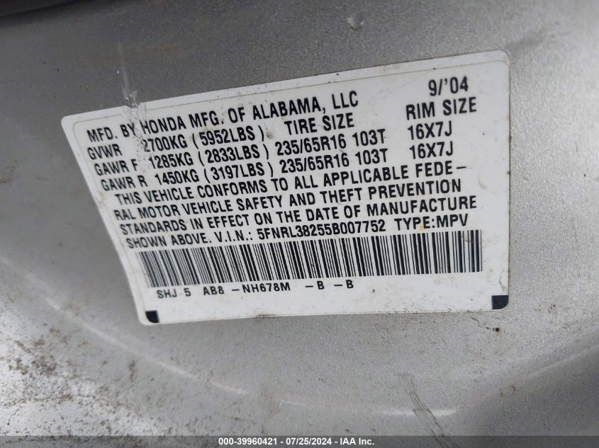 2005 Honda Odyssey Lx VIN: 5FNRL38255B007752 Lot: 39960421