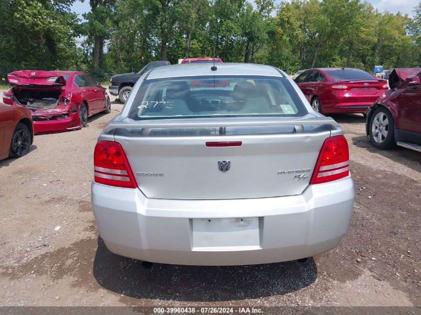 2009 Dodge Avenger R/T VIN: 1B3LC76VX9N542773 Lot: 39960438