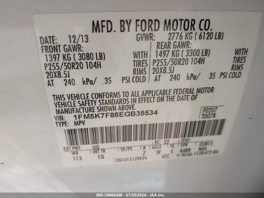 2014 Ford Explorer Limited VIN: 1FM5K7F88EGB35534 Lot: 39960459