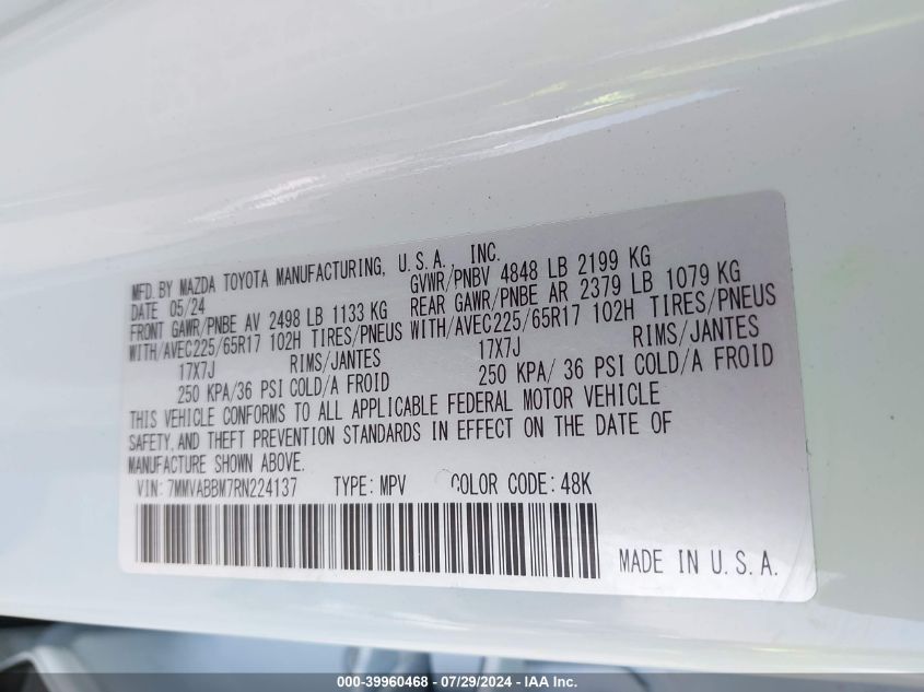 2024 Mazda Cx-50 2.5 S Preferred VIN: 7MMVABBM7RN224137 Lot: 39960468