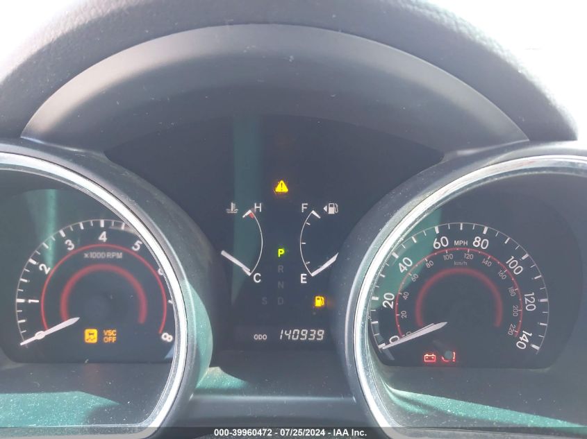 2008 Toyota Highlander Limited VIN: JTEES42A882014737 Lot: 39960472