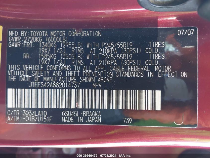 2008 Toyota Highlander Limited VIN: JTEES42A882014737 Lot: 39960472