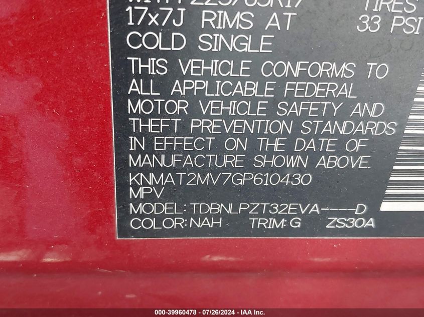 2016 NISSAN ROGUE S - KNMAT2MV7GP610430