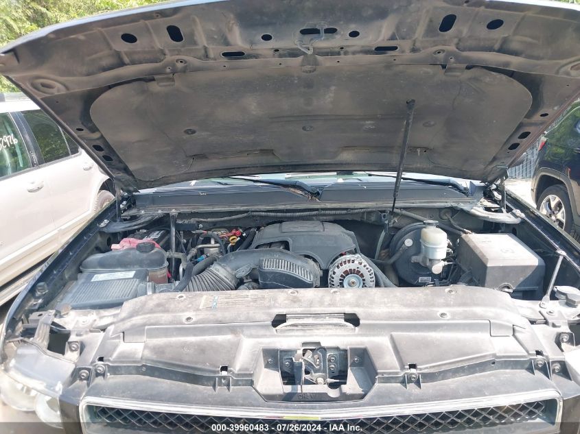 2008 Chevrolet Suburban 1500 Lt VIN: 3GNFC16098G288923 Lot: 39960483