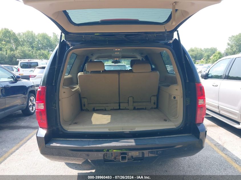 2008 Chevrolet Suburban 1500 Lt VIN: 3GNFC16098G288923 Lot: 39960483