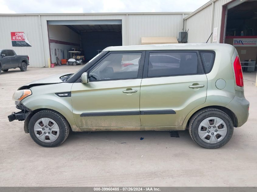 2012 Kia Soul VIN: KNDJT2A50C7433296 Lot: 39960485