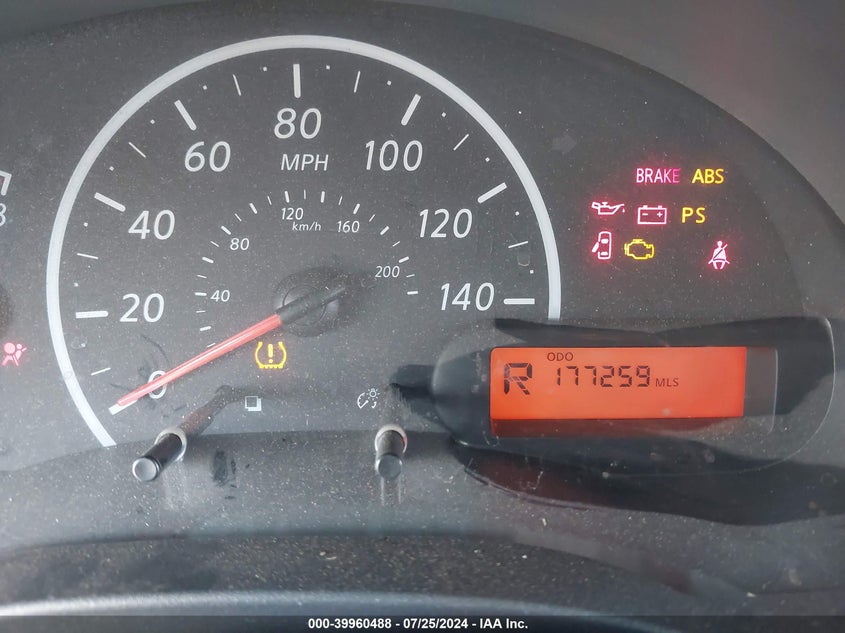 2014 Nissan Versa S/S Plus/Sv/Sl VIN: 3N1CN7AP3EL847871 Lot: 39960488