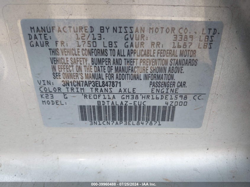 2014 Nissan Versa S/S Plus/Sv/Sl VIN: 3N1CN7AP3EL847871 Lot: 39960488