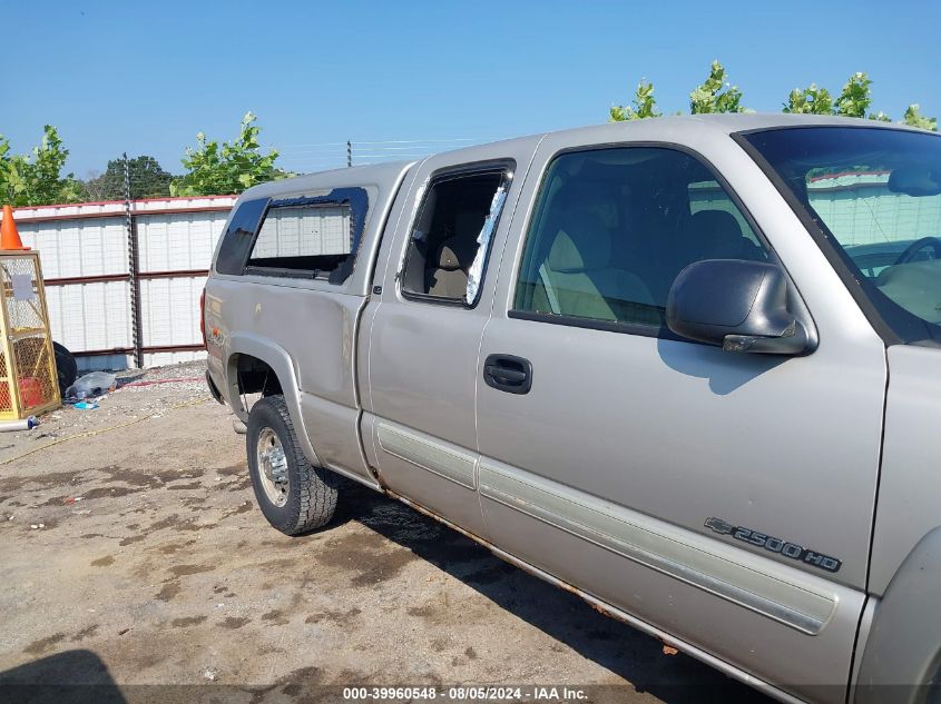 2005 Chevrolet Silverado 2500Hd Ls VIN: 1GCHK29U15E247147 Lot: 39960548