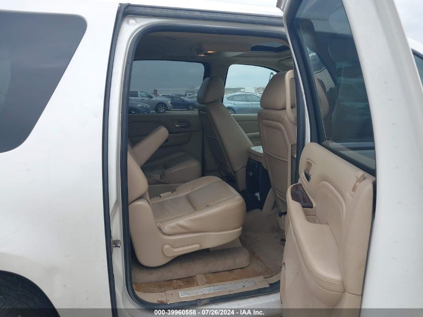 2010 Cadillac Escalade Esv Premium VIN: 1GYUCJEF7AR196585 Lot: 39960558