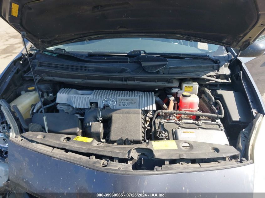 2011 Toyota Prius Five/Four/One/Three/Two VIN: JTDKN3DU7B0313056 Lot: 39960565